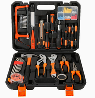 Ensemble d'outils multifonctions, kit de réparation ménager avec clé à douille, tournevis, marteau, ruban à mesurer, pinces, étui