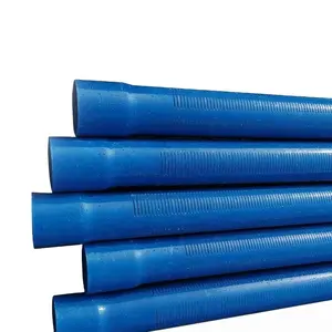 2024塑料pvc公母蓝色实心墙井套管