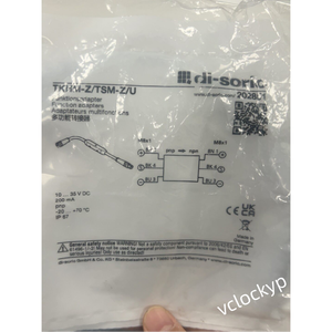 Di-soric TKHM-Z/TSM-Z/T Usado - Product Image 3