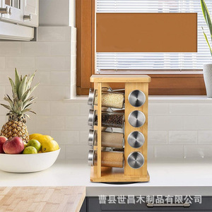 Bamboo <b>Spice</b> <b>Rack</b> 5 Tier <b>Rotating</b> Airtight Storage For Kitchen Countertop Use - Product Image 2