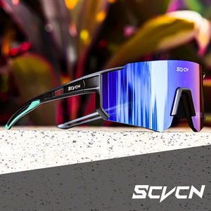 Lunettes de soleil polarisées Scvcn pour le cyclisme, verres miroir, lunettes de sport coupe-vent pour la conduite en plein air - Product Image 4