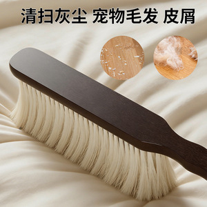 Wool Coat Care Brush Dense Soft Bristles <b>Cleaning</b> Brush For Winter <b>Clothes</b> - Product Image 5
