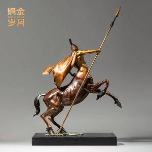 Escultura de Bronce de Centauro Guerrero de los Años del Cobre y del Oro, Figura Artística Hecha a Mano para Decoración de Oficina - Product Image 2