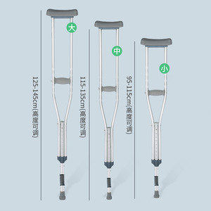 Muletas de acero inoxidable con resorte para soporte de fracturas, altura ajustable y diseño amortiguador de impactos - Product Image 3