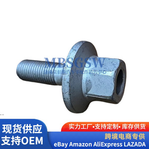 Boulon de poulie de vilebrequin Hyundai Kia 2312704002 Pièce de rechange moteur OEM - Product Image 1