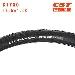 Pneus de vélo Cst C1730 27.5X1.50 VTT semi-lisses résistants aux crevaisons, pneus de route durables - Product Image 4