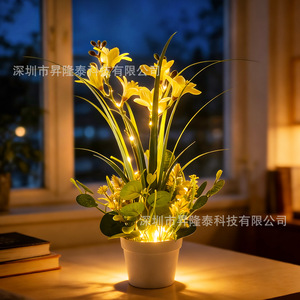 <b>Led</b> Flower Night <b>Light</b> Warm White <b>Led</b> Indoor Decorative Table Lamp With Tap Control Round Shape <b>Usb</b> Powered - Product Image 1