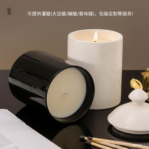 Pot à bougie en céramique avec couvercle, cylindrique, 14,6 oz, blanc, noir, vide, décoration d'intérieur DB0515 - Product Image 2