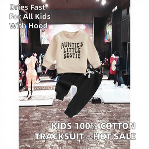 ชุดวอร์มเด็กแบบมีฮู้ด ไซส์ใหญ่ ผ้าโพลีเอสเตอร์/คอตตอน ระบายอากาศได้ดี เนื้อผ้าหนา เหมาะสำหรับฤดูหนาว สีพื้น สไตล์ลำลอง ใส่ได้ทั้งเด็กชายและเด็กหญิง ลดราคาพิเศษ - Product Image 2