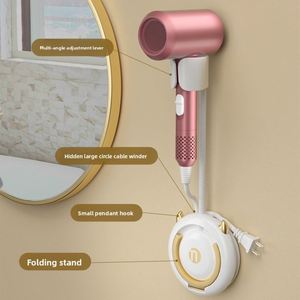 Support mural mains libres pour sèche-cheveux, sans perçage, pour salle de bain, support de rangement multifonctionnel pour sèche-cheveux - Product Image 2