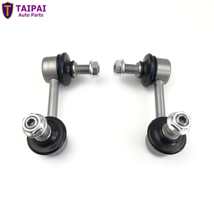 แถบกัน<span class=keywords><strong>โคลง</strong></span>เพลา<span class=keywords><strong>หน้า</strong></span>สำหรับฮอนด้าซีวิค51320-SNA-A01 51321-SNA-A01<span class=keywords><strong>โคลง</strong></span> - Product Image 1