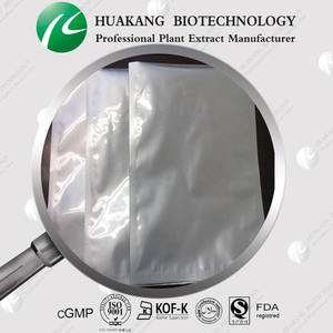 高純度アンジェリカエキス<span class=keywords><strong>0.3%</strong></span> フェルラ酸HPLCテスト済み根供給25kg/ドラム - Product Image 5