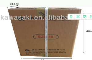Débroussailleuse <span class=keywords><strong>Kawasaki</strong></span> BZG-40 à performances stables - Product Image 5