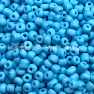 Perles de rocaille en céramique 2-4 mm, perles de riz de couleur unie pour la fabrication de bijoux, accessoires DIY - Product Image 1