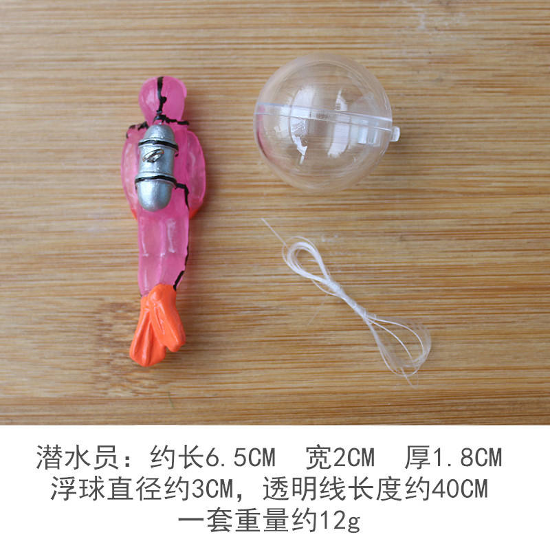 Luminous pink diver-with float