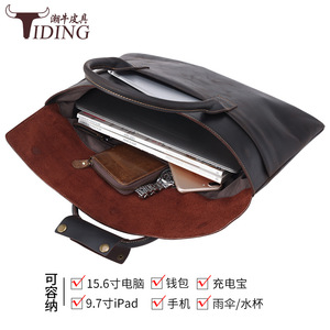 Tiding Genuine Leather Business <b>Briefcase</b> 15.6 Inch Laptop Bag Men Durable Solid Color Dark Brown - Product Image 5
