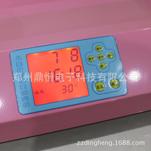Balance électronique pour bébé Dhm-3000, forme rectangulaire, 1-40kg, avec affichage numérique, pour la mesure de la taille et du poids des nouveau-nés - Product Image 3