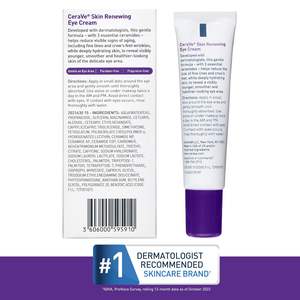 Crema de Ojos 100% Renovadora de la Piel con Péptidos, Cafeína, Niacinamida y Ceramida para Arrugas y Hinchazón, para Todo Tipo de Piel - Product Image 3