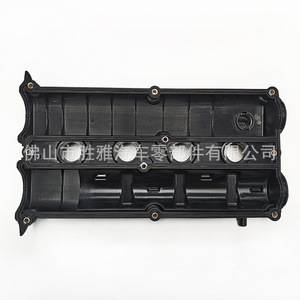 เหมาะสำหรับ XS7Z-6582BA ฝาครอบวาล์ว2.0L ฟอร์ดโฟกัส2000-2004 - Product Image 1