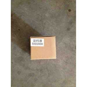 Encodeur rotatif Mitsubishi X65AC-015 pour opérateur de porte d'ascenseur, type de connecteur 1.75MS, vitesse nominale - Product Image 3