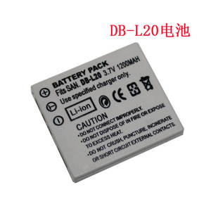 Batería DB-L20 de 1200mAh con Decodificación Completa para Videocámara Sanyo, Certificación CE RoHS, Venta al Por Mayor, 0 Ciclos, Capacidad Total - Product Image 5