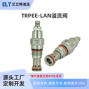 วาล์วไฮดรอลิกแบบตลับ Trpee Lan ขนาด 17.45 มม. แบบสองทาง 315 บาร์ 100 ลิตร/นาที สำหรับวาล์วซัน ใช้กับน้ำมัน - Product Image 4