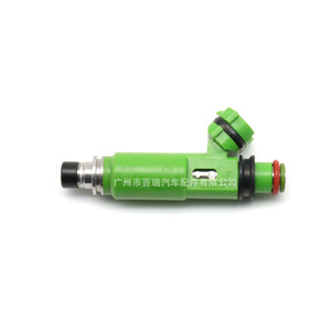 Inyector de Combustible 1955003170 para Mitsubishi Pajero V43 V73 6G72, Pieza de Repuesto para Motor - Product Image 2