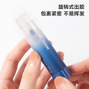 Deli NS145 Gradient Color Glue Stick High Viscosity For Students Learning Crafts Office Use - Product Image 4