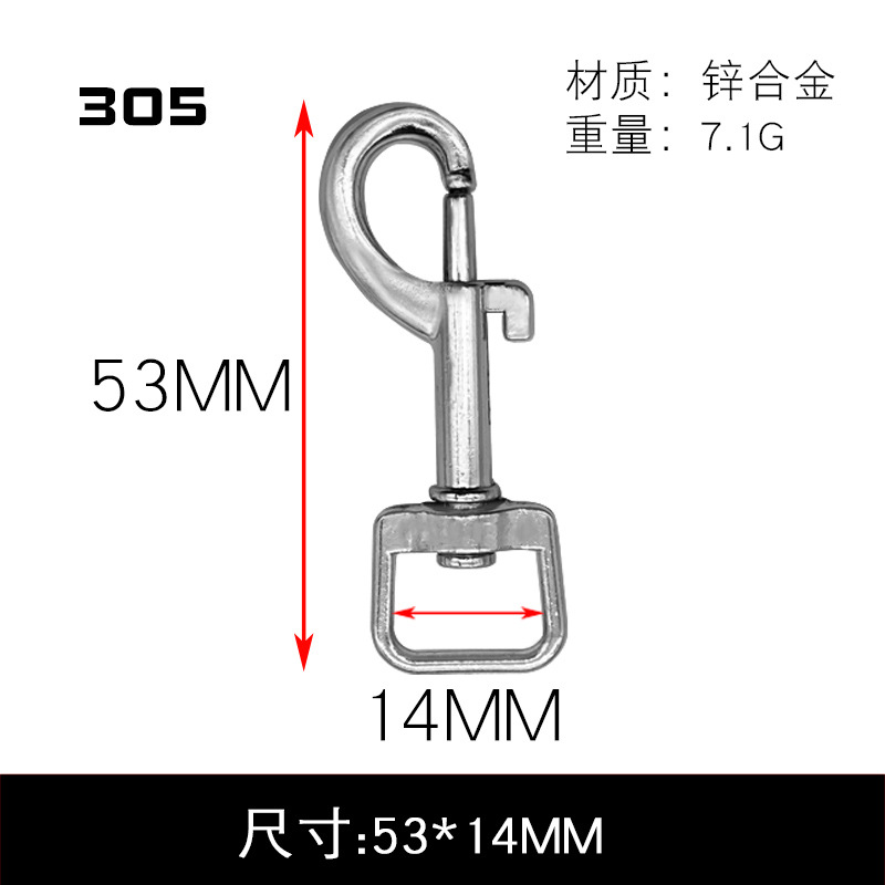 A305