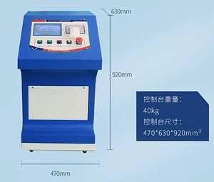 Isolierstiefel & Sicherheitsschuhe Elektrischer <span class=keywords><strong>Tester</strong></span> Dielektrische Festigkeit Hochspannungsbeständigkeit EH Elektrische Gefahrenprüfmaschine - Product Image 5