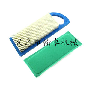 Filtro de Aceite GY20573 de Alta Calidad, Nuevo Filtro de Aire para Modelos de Autos 795115 697014 697634 695547 697153 698083 Hecho de Papel - Product Image 1