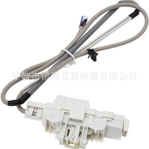 เครื่องซักผ้าสวิตช์ล็อคประตูมอเตอร์ W10619844 สายไฟ 25 ซม. พลาสติกไฟฟ้าใช้ในบ้านคุณภาพสูง - Product Image 2