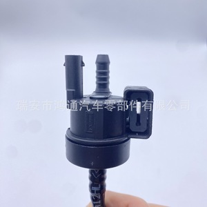 Tuyau de vanne solénoïde de cartouche de charbon actif Audi Htong 06H133781CL pour remplacement et réparation - Product Image 3