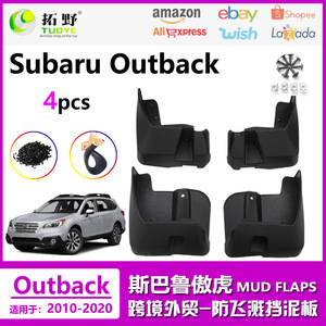Guardabarros para Subaru Outback 2010-2020, Protectores de Neumáticos Delanteros y Traseros de Plástico, Color Negro - Product Image 5