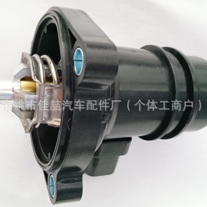 เทอร์โมสตัทรถยนต์ HX-CF0012 55593033 สำหรับอะไหล่ทดแทนเชฟโรเลตโอเปิ้ล - Product Image 1