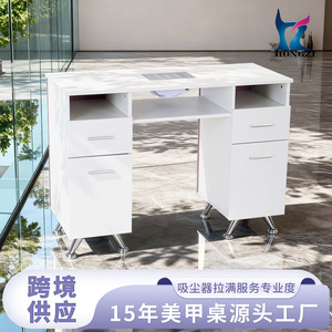 HONGZI Nail Salon <b>Table</b> With Built In Vacuum Soft Hand Support Double Layer Storage Manicure <b>Work</b> Station White Pink - Product Image 2