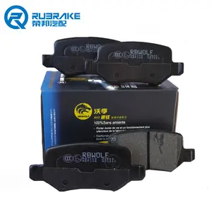 RUBRAKEカーブレイクパッド工場価格日本韓国ドイツアメリカ車用自動車スペアディスクブレーキパッド