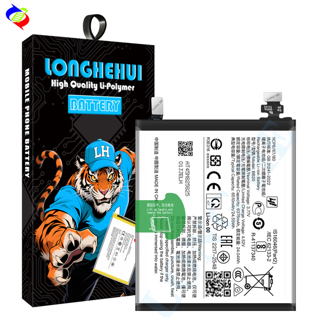 6510mAh High-quality High-capacity BB20 Replacement Mobile Phone Battery for vivo X300 Pro