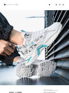 Baskets montantes sportives pour hommes 2025 - Chaussures de mode respirantes et antidérapantes pour toutes les saisons - Nouvelle collection homme - Product Image 4