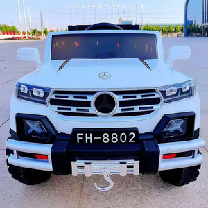 Mobil Mainan Anak-Anak Listrik Berkualitas Tinggi dari Plastik untuk Usia <span class=keywords><strong>2</strong></span> hingga 4 Tahun Bertenaga Baterai Dijual - Product Image 3