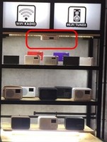 Hot Selling tragbare 1200 Mach unter dem Schrank/Küche DAB Radio mit BT