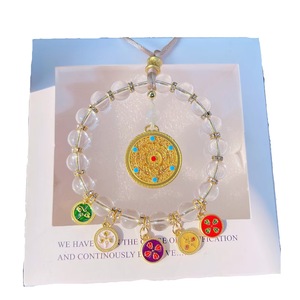 [Fuling Shouxi Cai] Pièces automobiles - Décorations de voiture Cinq Voies du Dieu de la Richesse - Accessoires de rétroviseur - Product Image 6