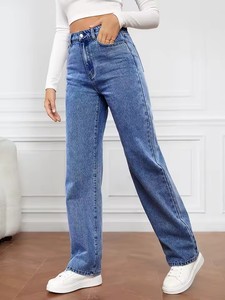 Jeans <span class=keywords><strong>Larghi</strong></span> a Gamba Dritta Stile Europeo da <span class=keywords><strong>Donna</strong></span> <span class=keywords><strong>Pantaloni</strong></span> <span class=keywords><strong>Lunghi</strong></span> Casual alla Moda a Vita Alta in Denim Blu Lavato - Product Image 4