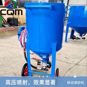 Custom Small Automatic <b>Sandblaster</b> Pressure Vessel Descaling Stripping Machine Metal Coil Use - Product Image 3