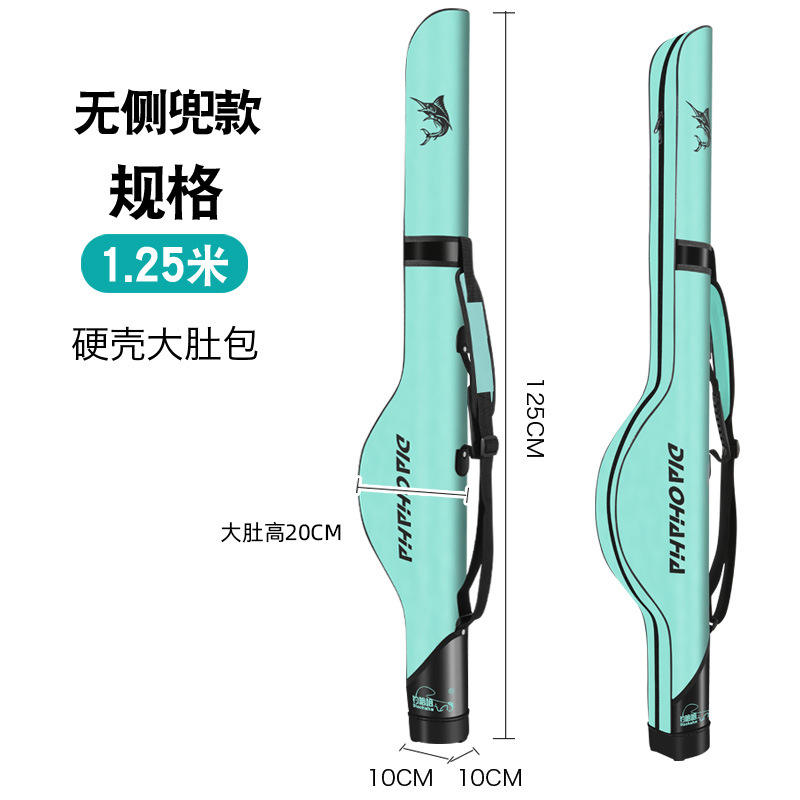 Sac à leurres bleu 1,25 m [sans poches latérales]