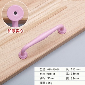 Ministral 128mm Aluminum Alloy Colored Handle for Cabinets <b>Drawers</b> Wardrobes Door Hardware Furniture <b>Knobs</b> Made Plastic Zinc - Product Image 5
