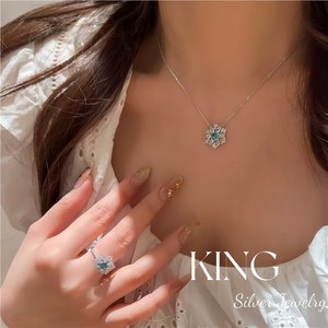 King Silver Jewelry Frost Flower Snowflake <b>Ring</b> Necklace Set Crystal Rhinestone Claw Setting Women's Everyday Wear - Product Image 5