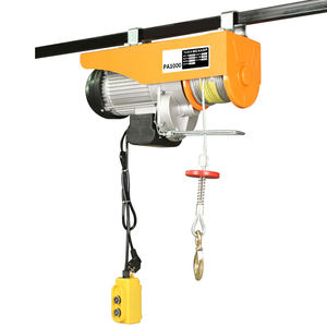 1 Ton Mini <span class=keywords><strong>Electric</strong></span> <span class=keywords><strong>Hoist</strong></span> dengan Tali Kawat Micro CM <span class=keywords><strong>Electric</strong></span> Rope <span class=keywords><strong>Hoist</strong></span> Crane untuk Penggunaan Konstruksi - Product Image 5