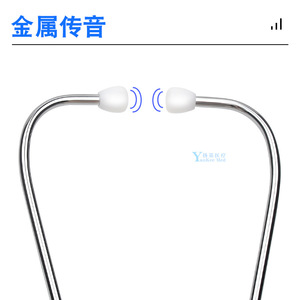 Stéthoscope médical Yankee Gst-003, simple face, en métal, pour usage médical, couleur argent, fonctionnement manuel - Product Image 2