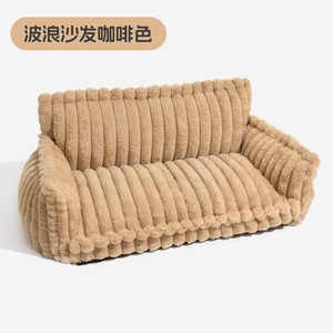 Chenil d'hiver épais OEM pour chiens Lit carré pour animaux de compagnie avec velours pelucheux et motif solide et durable pour grands chiens Fournitures pour animaux de compagnie - Product Image 3